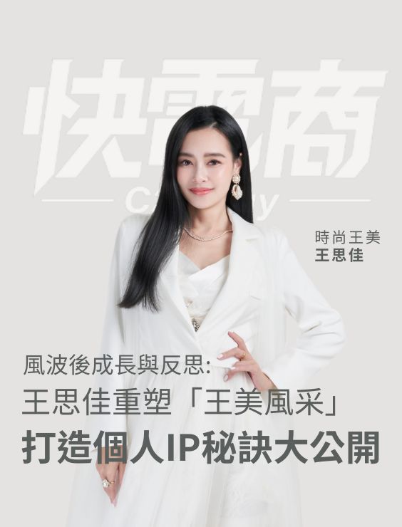 名人講座
